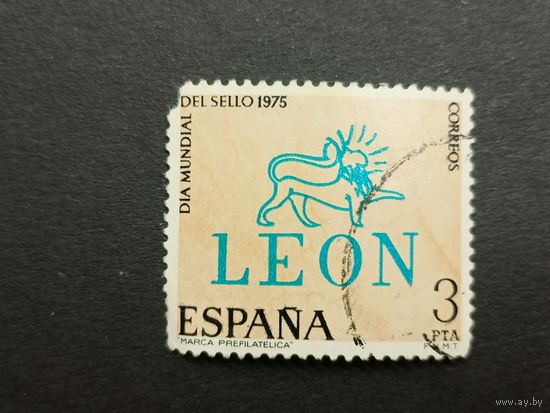 Испания 1975. Всемирный день марок. Полная серия
