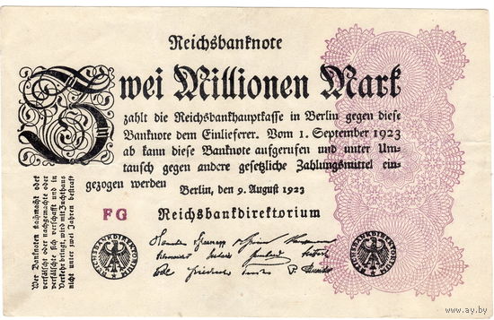 Германия, 2 млн. марок, 1923 г. *