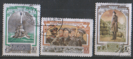 З. 1700/02. 1954. 100-летие обороны Севастополя. ГаШ.