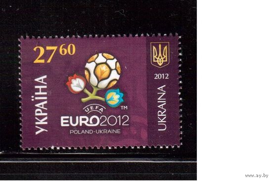 Украина-2012(Мих.1246)  ** , Спорт, ЧЕ-2012 по футболу