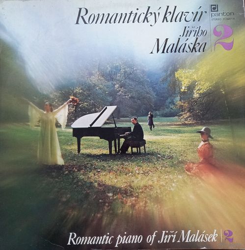 Jiri Malasek – Romanticky Klavir Jiriho Malaska 2