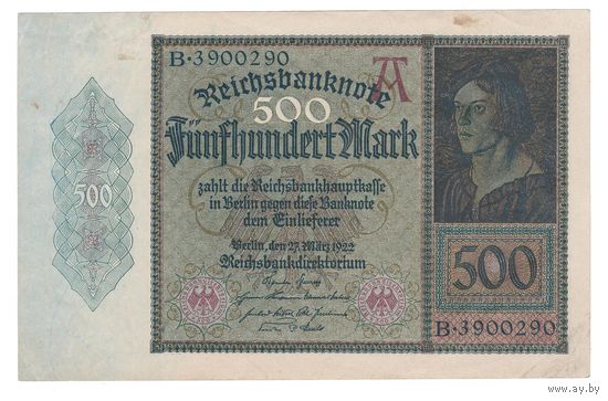 Германия 500 марок 1922 года. Нечастая! Состояние XF+/aUNC!