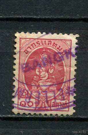 Таиланд - 1935 - Фискально-доходная марка 10St - 1 марка. Гашеная.  (LOT EK22)-T10P5