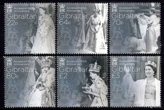 2017 Гибралтар 1774-1779 65 лет коронации Елизаветы II 19,50 евро