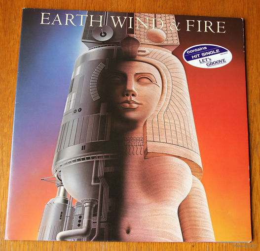 Earth, Wind & Fire "Raise!" LP, 1981
