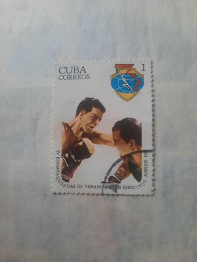 Куба 1977. Бокс