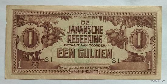Нидерландская Индия (Японская оккупация) 1 гульден 1942 г.