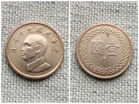 Тайвань 1 доллар 2008