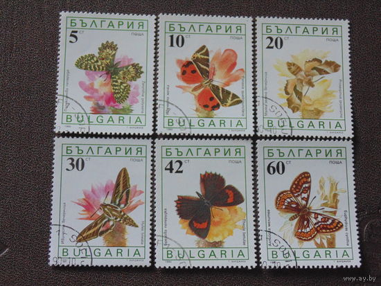 Болгария 1990 г. Бабочки.