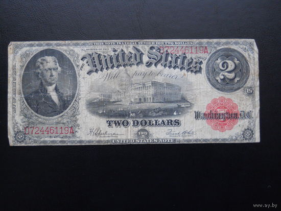 США 2 доллара. 1917 г.