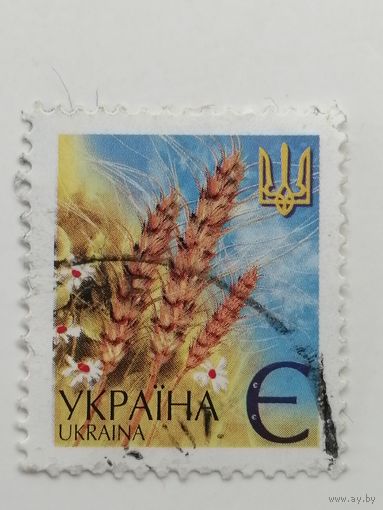 Украина 2001. Пятый выпуск стандартных марок