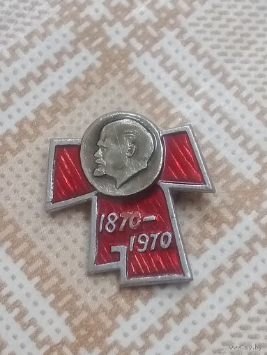 Значок. 100 лет со дня рождения В. И. Ленина. 1879-1970