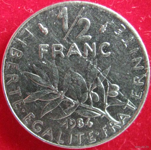 F.198-23 1-2 франка 1984