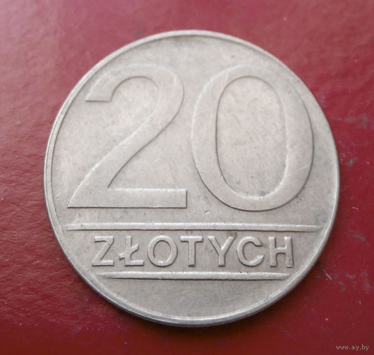20 злотых 1989 Польша #10