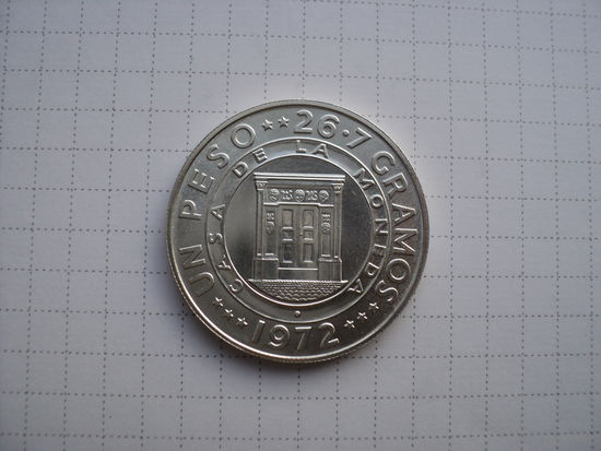 Доминикана 1 песо 1972 "25 лет Центральному банку" UNC, серебро