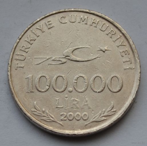 Турция, 100.000 лир 2000 г.