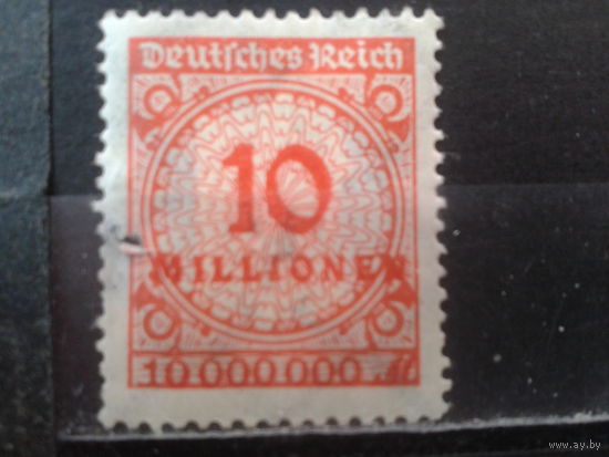 Германия 1923 Стандарт 10млн. м. гаш