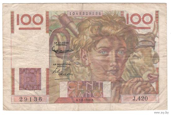 Франция 100 франков образца 1952 года. Нечастая!