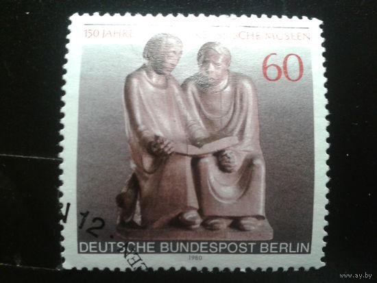 Берлин 1980 скульптура деятелей культуры Михель-0,8 евро гаш.