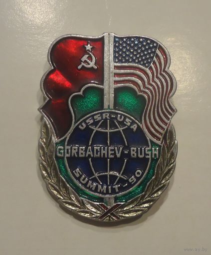 Значок Горбачев-Буш