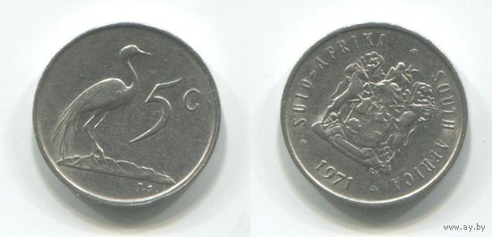 Южная Африка. 5 центов (1971, XF)