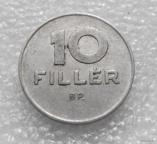 10 филлеров 1969 Венгрия #02