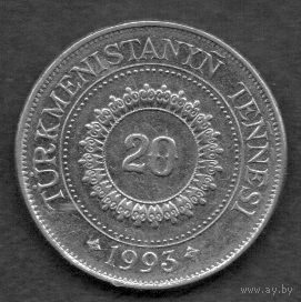 Туркмения. 20 тенге 1993