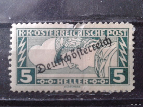 Немецкая Австрия 1919 Экспресс-почта Надпечатка*