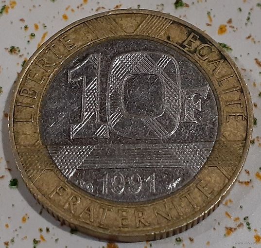 Франция 10 франков, 1991 (2-2-19)