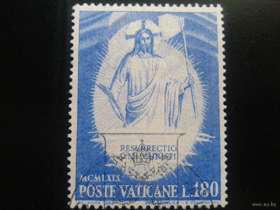 Ватикан 1969 пасха