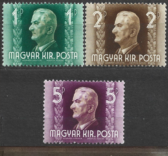 Венгрия 1941 Mi 657-659 известные люди серии MNH\\111