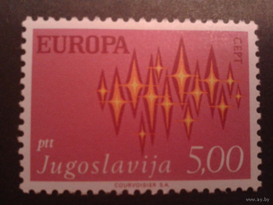 Югославия 1972 Европа