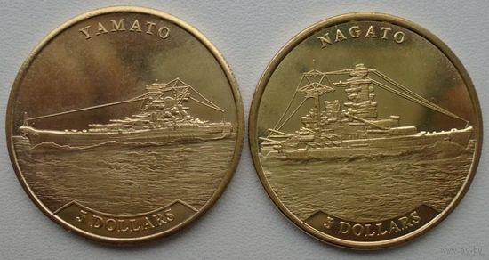 Науру. 5 долларов 2020 год  2 монеты "Корабли = Нагато и Ямато"