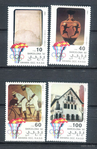 Западная Сахара - 1992г. - Олимпийские игры - полная серия, MNH - 4 марки