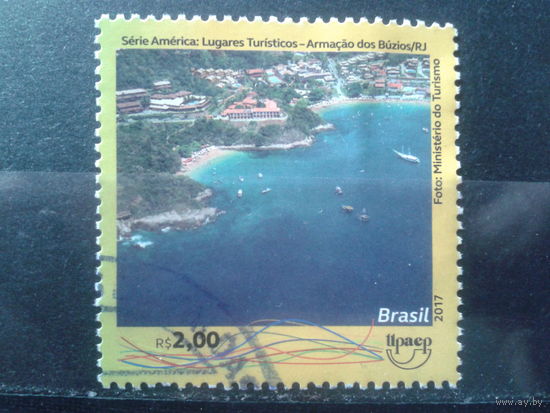 Бразилия 2017 Туризм, пляжи Михель-2,0 евро гаш