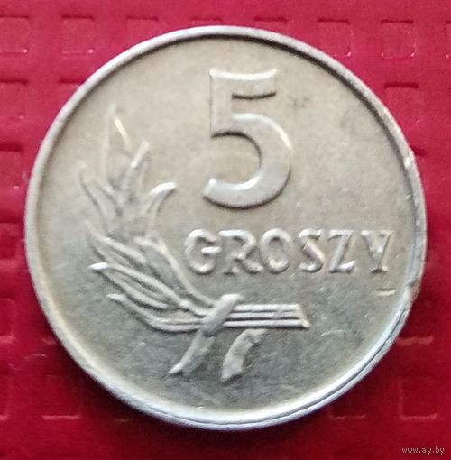 Польша 5 грошей 1963 г. #40149