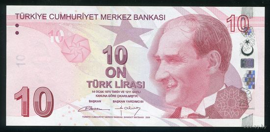 Турция 10 лир образца 2009 (2012) г. P223. Серия B. UNC