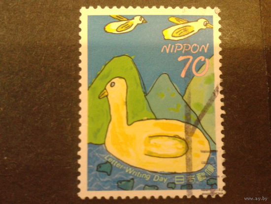 Япония 1997 день марки, рисунок ребенка