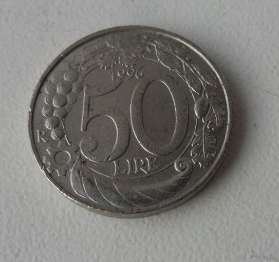 50 лир Италия 1996 г.в.