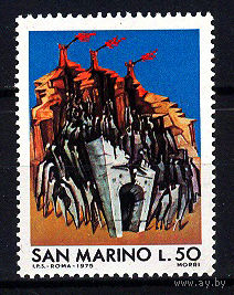 1975 Сан - Марино. 30-летие бегства 100 000 беженцев из Романьи в Сан - Марино