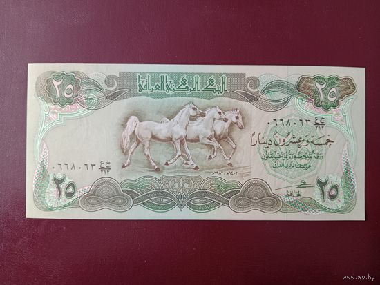 Ирак 25 динаров 1982 UNC
