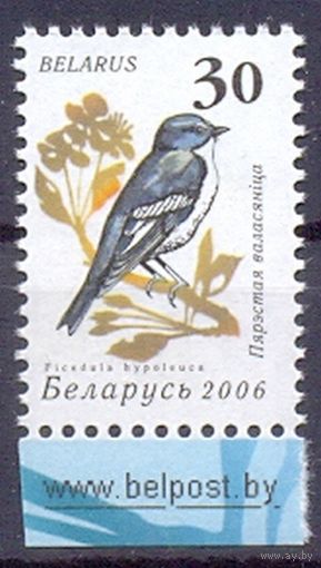 Беларусь фауна стандарт 2006 "Птицы сада" мухоловка-пеструшка /поле/