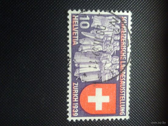 Швейцария. Дезавуация. 1939г. гашеная
