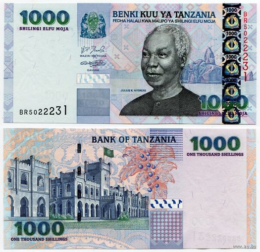 Танзания. 1000 шиллингов (образца 2006 года, P36b, UNC)