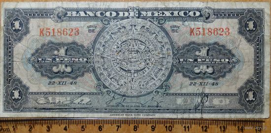 Мексика 1 песо (1948 года)