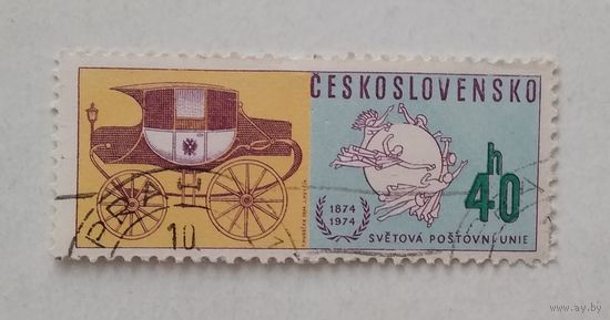Чехословакия.1974. почтовая карета
