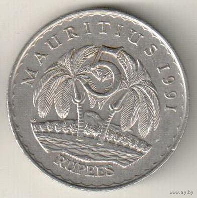 Маврикий 5 рупия 1991