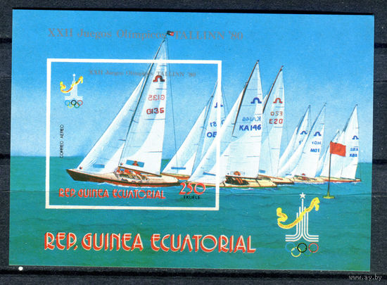 Экваториальная Гвинея - 1978г. - Летние Олимпийские игры - полная серия, MNH [Mi bl. 288] - 1 блок