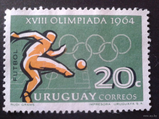 Уругвай 1964 футбол