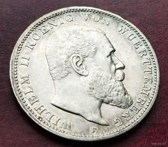 Серебро 0.900! Германская империя 3 марки,1910 года